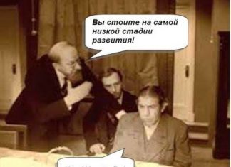 НА УКРАЇНІ ЧИ В УКРАЇНІ? БІЛОРУСЬ ЧИ БІЛОРУСЬ?