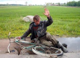 Коли в сусідів буйний алконавт