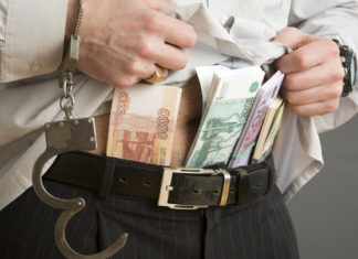 Наркотики Абизова і заочний арешт побіжного підрядника Міноборони. Нові деталі відомої корупційної хронології