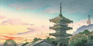 5 речей, яким може навчити японський спосіб життя