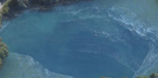 Озеро без дна і берегів