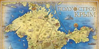 Історія Криму: кому належав півострів