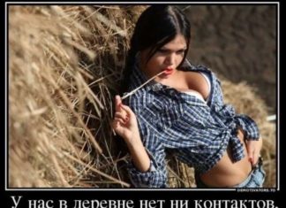 Десь посеред Алабами…Сімя чорношкірих. Кухня. Мати заважає тісто на млинці…