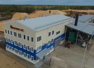 В Архангельській області відкрито пелетний завод ГК «Регіон-ліс»