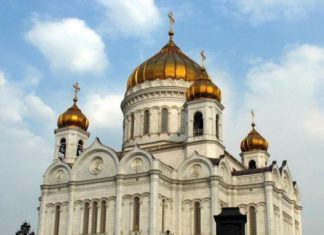 Про податки і сідницях