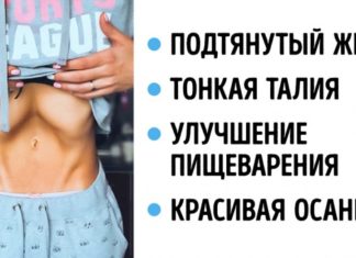 Що буде, якщо робити все одна вправа для преса по 5 хвилин в день