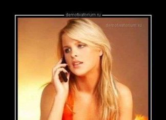 На уроці історії. Вчителька каже: — А зараз, хлопці, ви почуєте голос Будьонного!…