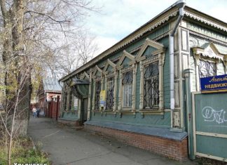 Російська деревяна архітектура.