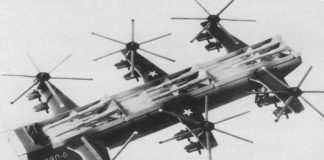 Проект ВВП-6. Зенітно-ракетний вертоліт для Радянської Армії