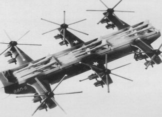Проект ВВП-6. Зенітно-ракетний вертоліт для Радянської Армії