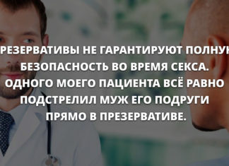 Анекдоти дня 24.05.2019