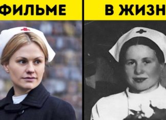 Історія звичайної дівчини, яка врятувала від смерті 2 500 дітей з єврейського гетто