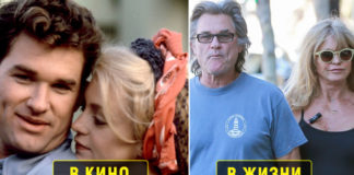 9 кіношних парочок, які перенесли свою любов з екранів в реальне життя