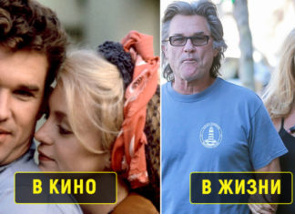 9 кіношних парочок, які перенесли свою любов з екранів в реальне життя