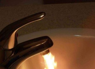 Упс, а що це таке?