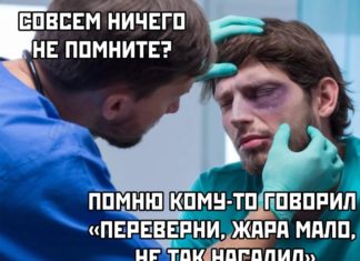 Забавні і веселі картинки з написами зі змістом