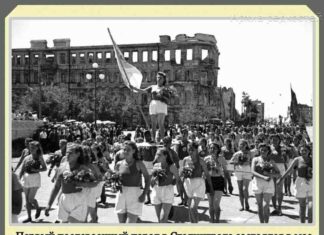 Фотографії з багатим історичним минулим з усього світу