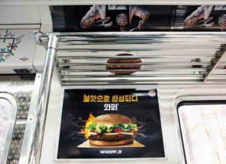 12 прикладів креативної реклами в абсолютно несподіваних місцях