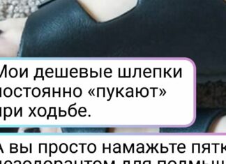 19 секретів економії від людей, які знають, що копійка рубль береже