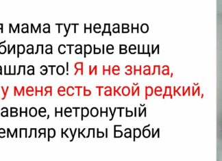 16 рідкісних знахідок, які мало кому вдасться виявити в звичайному житті