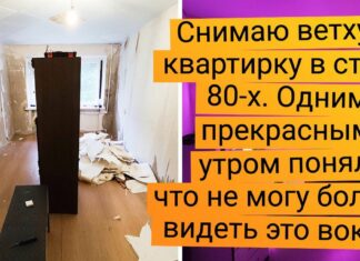 16 людей показали свої квартири до і після ремонту, і, здається, сусіди повинні пробачити їм звук перфоратора