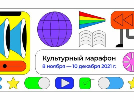 “культурний марафон” для школярів цього року буде присвячений кінематографу