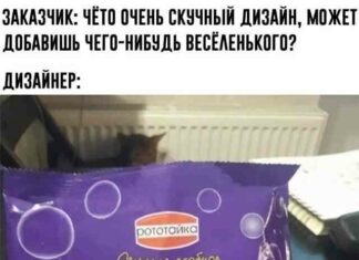 Заходь…посміхнись-8 (28 фото)