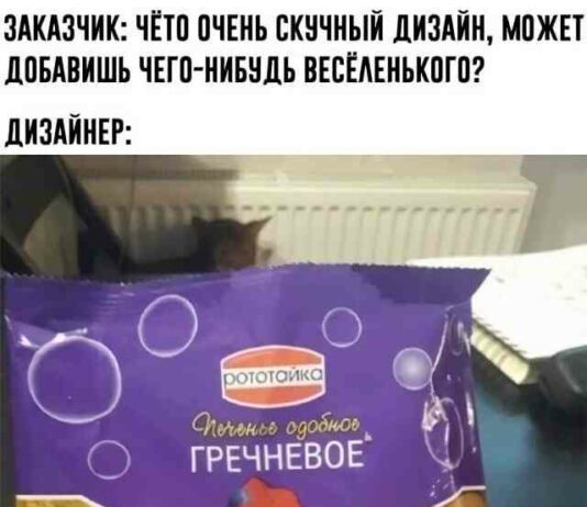 Заходь…посміхнись-8 (28 фото)