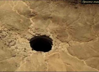 Відео: чи знайшли вчені надприродних істот в ” колодязі пекла»