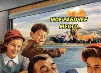 Позитив: картинки, приколи, жарти