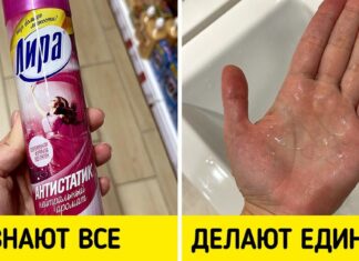 9 на перший погляд дивних фішок від професійних спортсменів, які стануть в нагоді в повсякденному житті