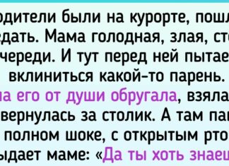 17 осіб розповіли про випадкові зустрічі, які міцно запали їм у душу