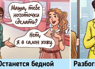 14 стереотипів, які заважають розбагатіти, навіть якщо людина працює в дві зміни