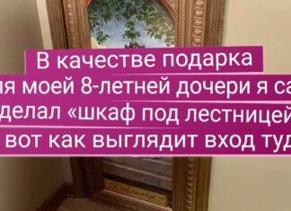 Альберт пірпойнт-останній кат імперії