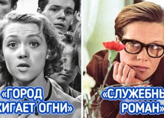 Ми порівняли, як виглядали 19 радянських актрис до своєї слави і в самій зоряній ролі