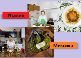 Фотограф об’їхав 43 країни, щоб показати жінок на їх кухнях (і їх улюблені страви)