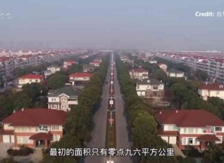 Відео: найбагатша село в китаї, в якій кожен житель-мільйонер