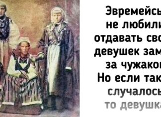 10 народів світу, які зникли практично на наших очах