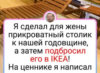 18 осіб, які не стали збирати на дизайнерські штучки для інтер’єру, а зробили їх самі