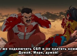 Як зробити купу різних платежів і не розоритися на комісії (4 фото)