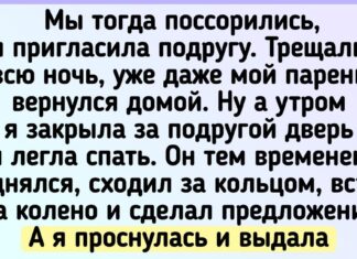 19 епічних пропозицій руки і серця, які і не снилися сценаристам романтичних комедій