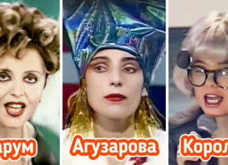 15 доказів того, що сучасні зірки зі своїм епатажем і поруч не стояли з естрадними артистами 90-х