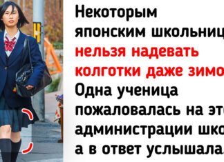 15 + японських шкільних правил, які змушують навіть місцевих дивуватися і охати