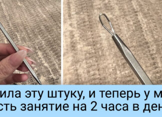 18 везунчиків, яких розпирає від бажання розповісти, які круті речі вони прикупили