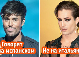 10 фактів про різні мови світу, які відкриють нам чарівний світ лінгвістики, немов нарнію