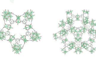 Зеленый катализатор: битва с смогом при комнатной температуре