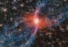 Космический телескоп Джеймса Уэбба обнаружил призрачную туманность Красный Паук с ногами длиной 3 световых года