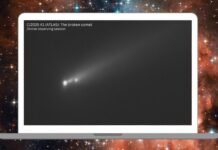 Комета АТЛАС розпалася після наближення до Сонця: пряма трансляція сьогодні ввечері