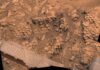 Дракона луска на Марсі? Марсохід Curiosity виявив незвичайні скельні утворення