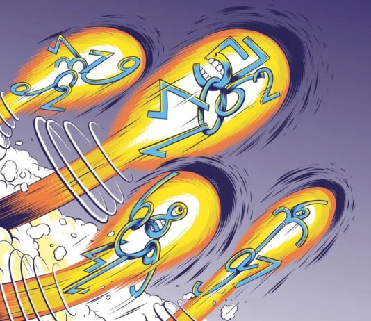 За пределами скорости: как математики преодолели границы арифметики